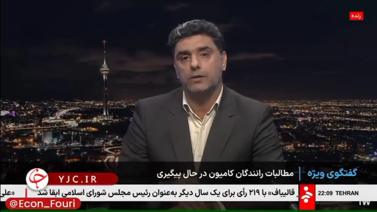 رانندگان نفتکش زیر فشار بیمه مضاعف / سازمان راهداری ورود کند