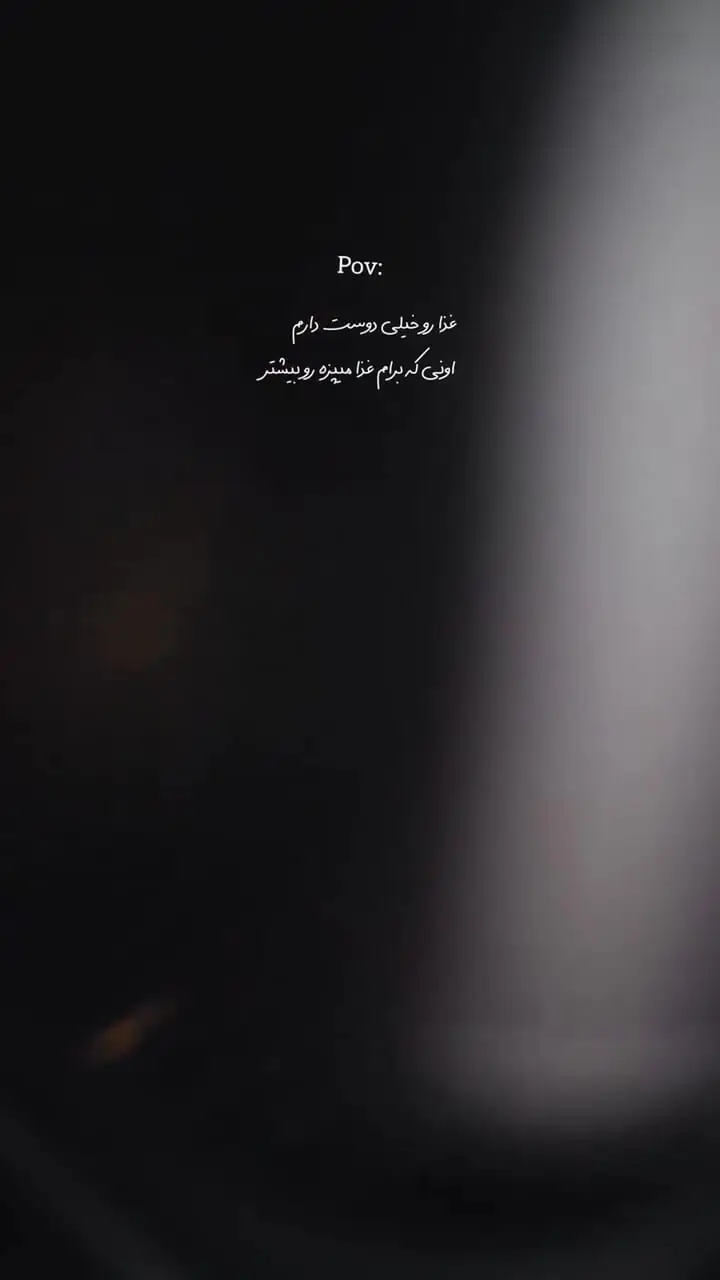جوجه ترش گیلانی، طعمی متفاوت از جوجه ترش + فیلم 
