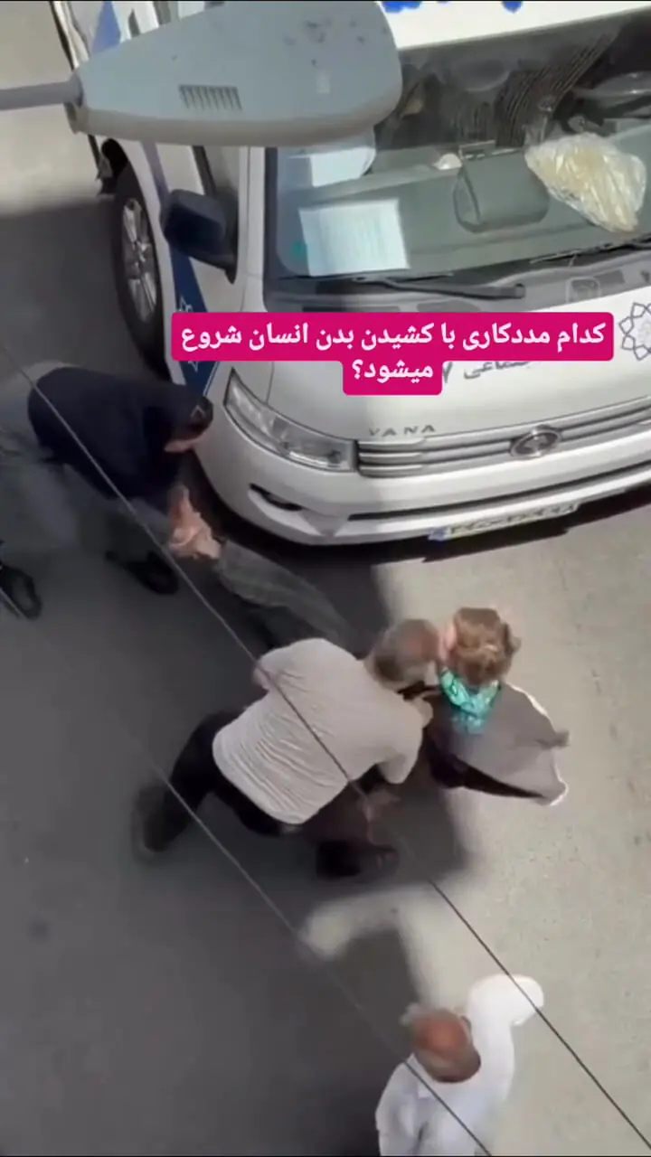 شانس با پیر مرد بوکانی یار نبود/ برخورد کامیون با دوچرخه سوار در بلوار ساحلی یک مصدوم برجای گذاشت
